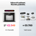 xTool O1 Omni Printer xTool O1 Omni Printer